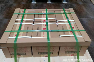 梅县航空邮寄酒水【机场货运当天